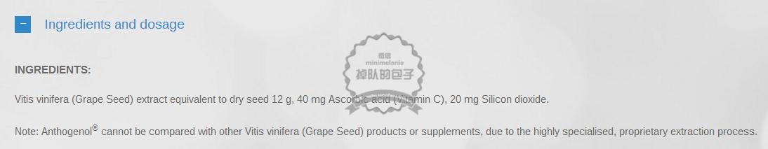 原创高能纯技术分析包子神扒月光宝盒anthogenol