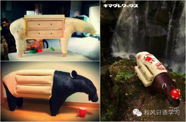 毁三观!岛国最新的奇葩设计,你会买吗?