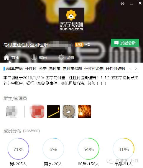 京东支付宝可以用吗,京东支付宝最新状况