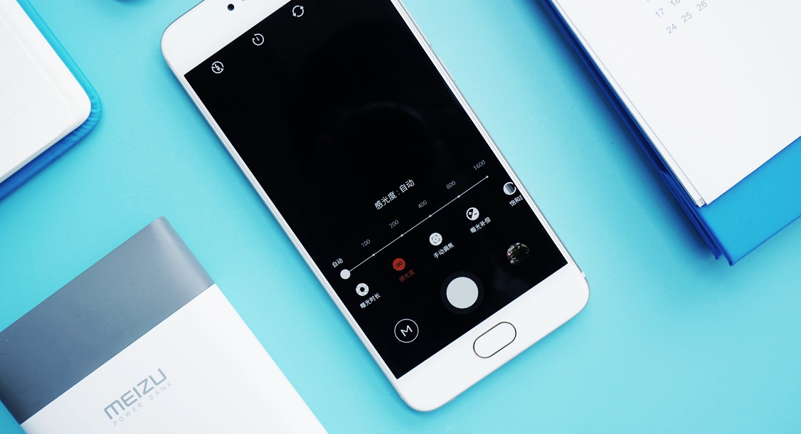 是领先于时代，还是不进则退的失败？魅族PRO6测评