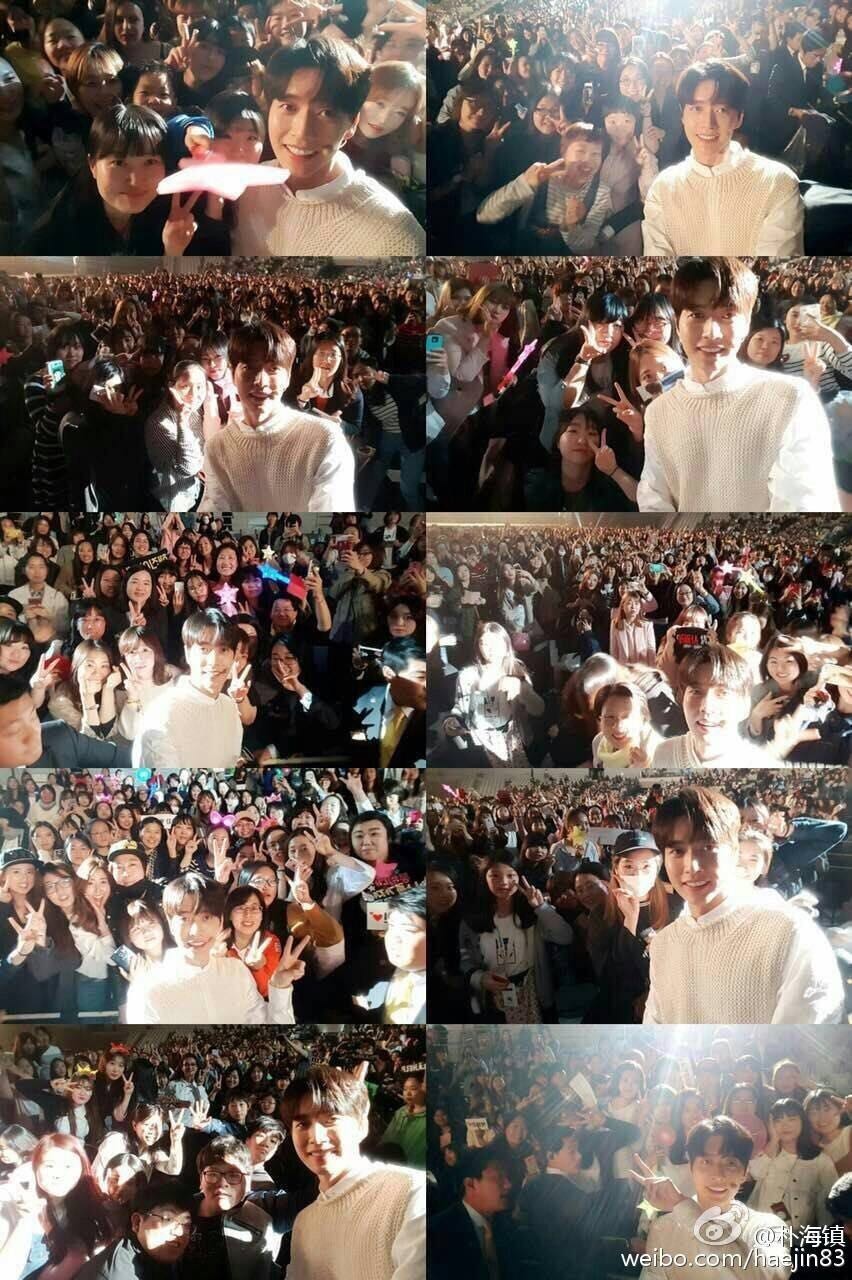 朴海镇恋爱曝光,朴海镇见面会照片