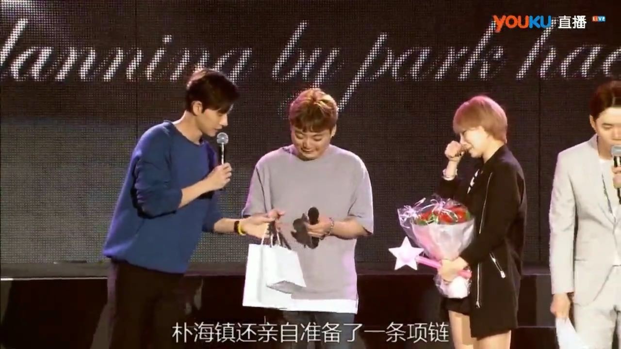 朴海镇恋爱曝光,朴海镇见面会照片