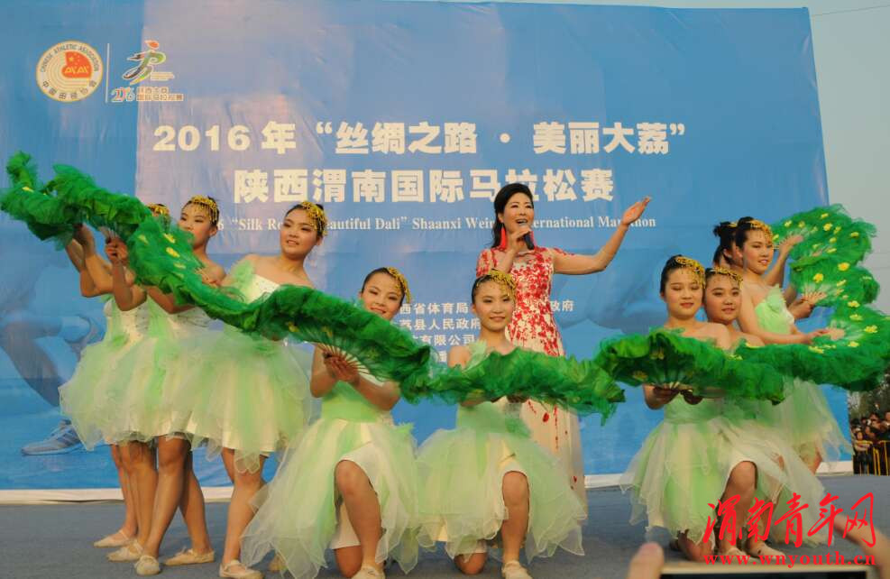 渭南首个国家级马拉松,渭南市举办2019马拉松比赛