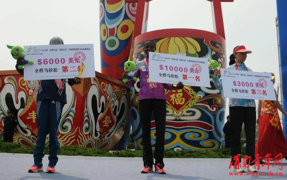 渭南首个国家级马拉松,渭南市举办2019马拉松比赛