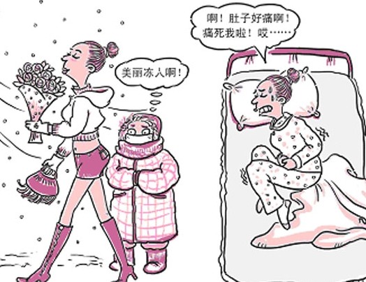 月经不来到底是什么病？看完女人真是太不容易了