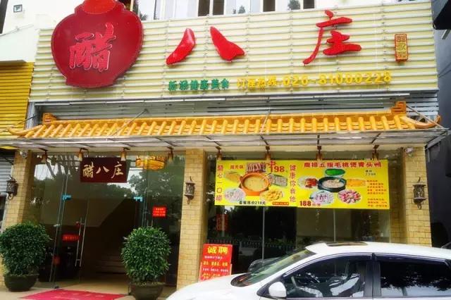 往年佛山有发生什么大事件吗,佛山发生过什么事