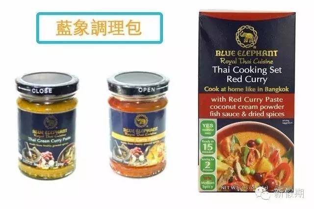 泰国十大必买品,泰国十大必买手信零食
