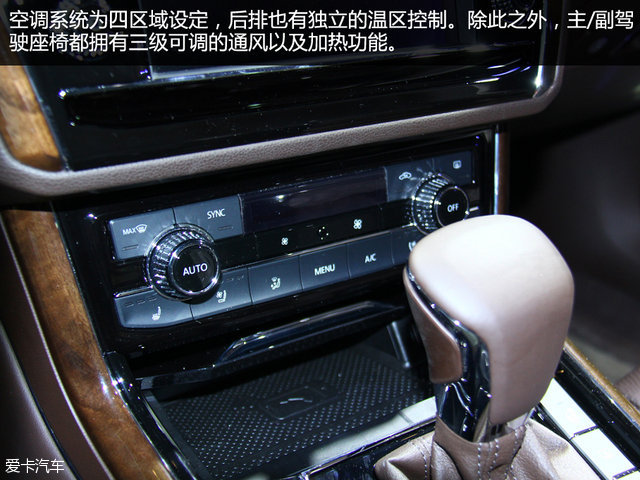 上汽大众辉昂值不值得购买,大众辉昂深度评测豪华版