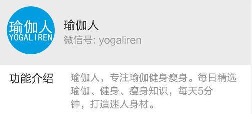 盘腿的各种方式,盘腿的技巧和学问