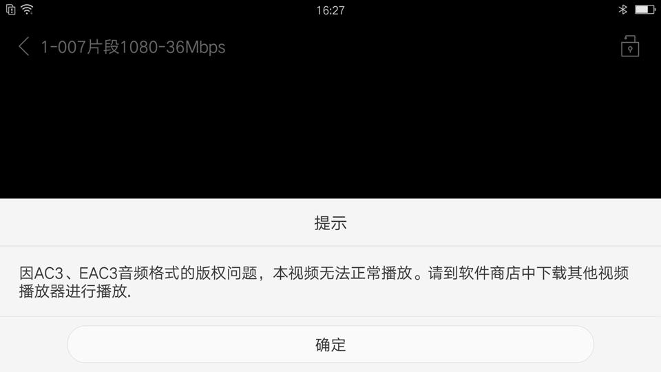 oppor9详细评测,oppor9详细测评