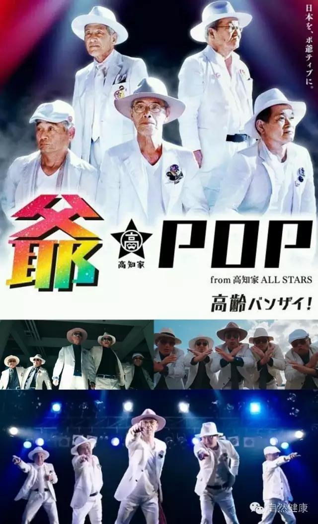 无龄感是一种怎样的体验,无龄感