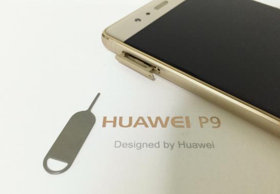 华为p9与华为p9plus区别对比,华为p9外观怎么区分高低配