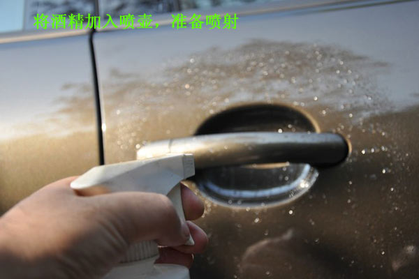 修复汽车划痕可以只喷涂清漆嘛,减少爱车划痕妙招