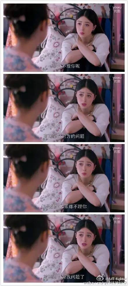 刘涛欢乐颂高能片段,刘涛欢乐颂抱人