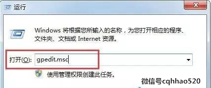 win7系统怎么还原为winxp,win7系统变成经典界面怎么恢复