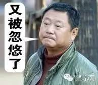 乞讨还是行骗?在望京遇到这俩人,别轻易掏钱