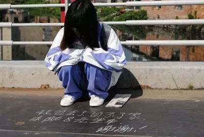 乞讨还是行骗?在望京遇到这俩人,别轻易掏钱