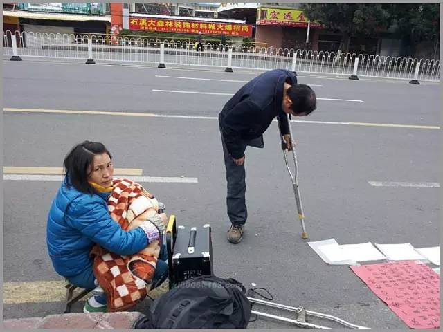 乞讨还是行骗?在望京遇到这俩人,别轻易掏钱