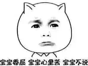 在重庆上下班体验,在重庆上班有多难