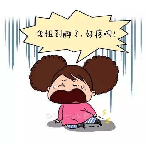 漫话安全这份夏季安全提醒速收好,漫话安全