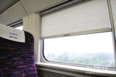 如何查看列车座位分布图,列车座位表怎么看是不是过道