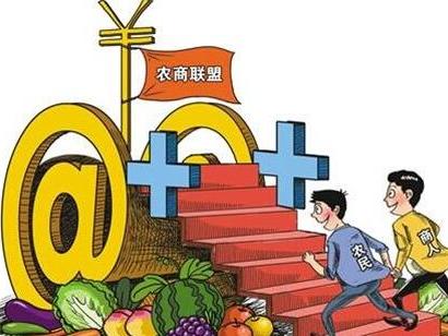 京东乡村推广员靠什么赚钱,京东乡村推广员