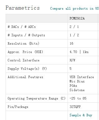 自制声卡的全过程,自己制作外置声卡