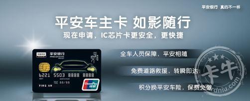 卡神教你:如何用信用卡理财，钱生钱？