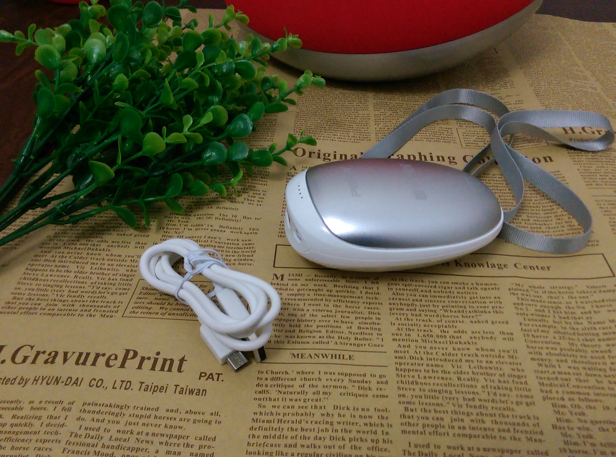 品胜带线充电宝评测,品胜自带线充电宝哪一款好