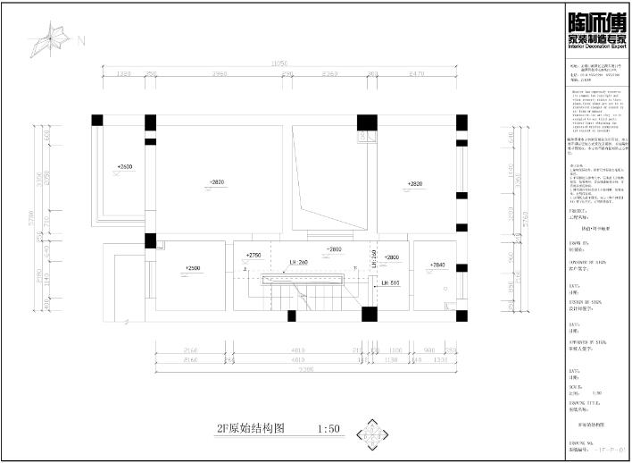 组图:这样装修美哭了！协信阿卡迪亚东南亚风全案实景案例