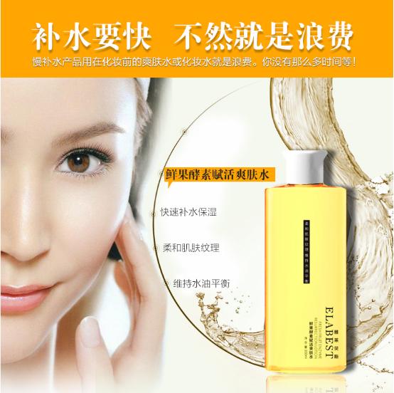 佛系十二星座都是怎样护肤的,12星座护肤知识