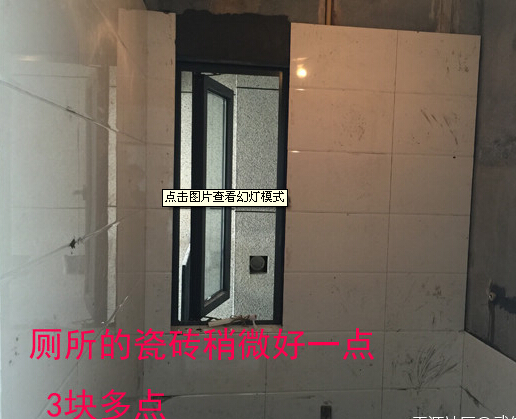 90平米全包精装修价格,90平房子精装全包多少钱