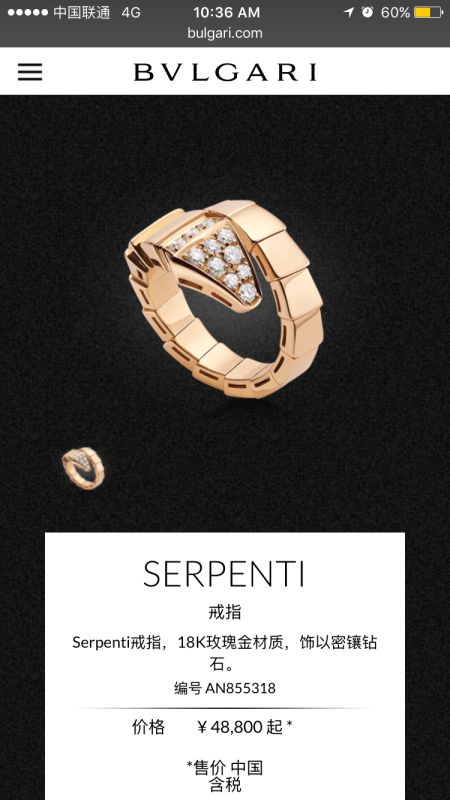 bvlgari品牌多少钱,bvlgari是哪个国家的品牌