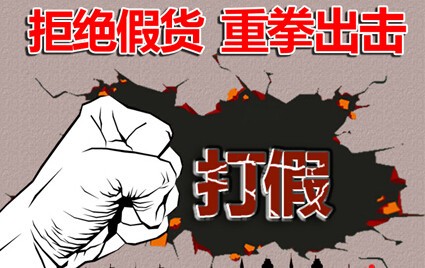 假金刚菩提子图片,真金刚菩提子鉴别真假