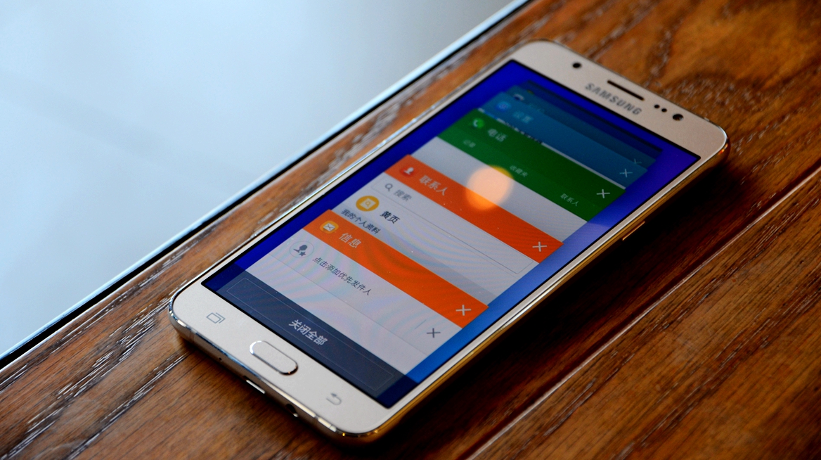 三星galaxyj7隐藏功能,三星j7测评