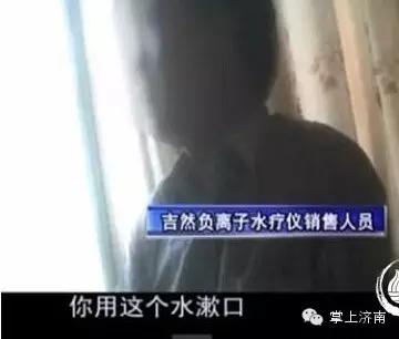 老年人泡脚理疗项目,泡个脚真能包治百病吗