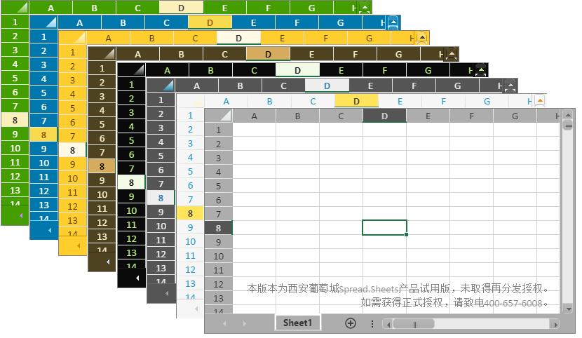 excel如何内嵌函数,excel系统开发学习