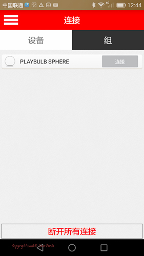 mipow智能音箱,mipow小夜灯