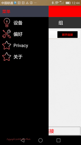 mipow智能音箱,mipow小夜灯