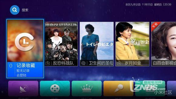 分享7类12款实用的电视软件,国内公认十大最好用的电视软件