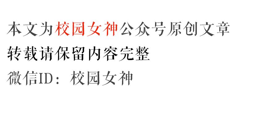 杭城*艳猎**记01|我真的很讨厌别人问我干嘛这么拼