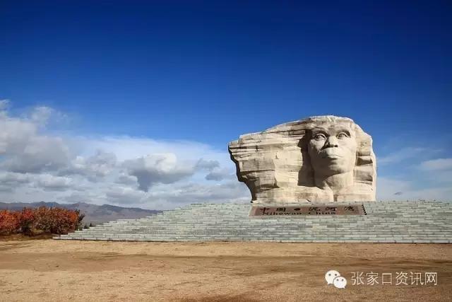 对不起,五一我就呆在张家口!别再约我了!