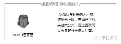 macbook屏幕涂层修复,macbook外壳变形修复