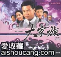 tvb历年2022台庆剧,tvb台庆剧历届剧集