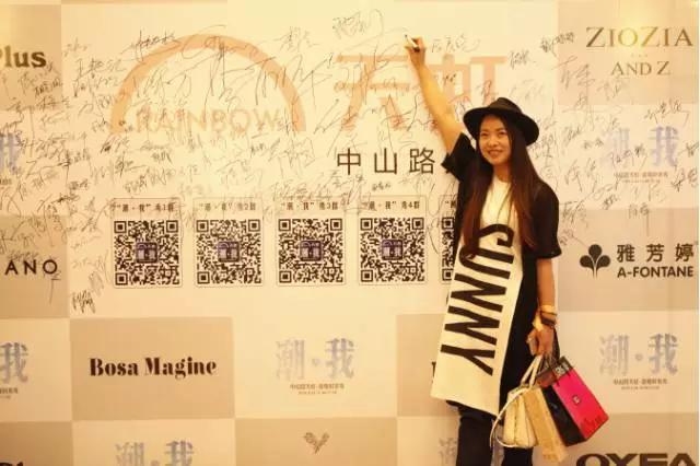 时尚潮流最时尚,时尚潮流现场活动