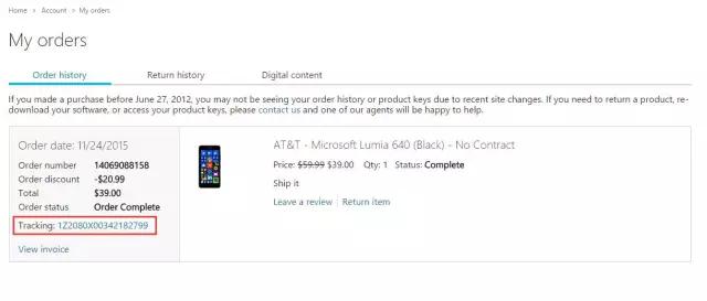 美国海淘直邮还是转运,海淘美国转运流程