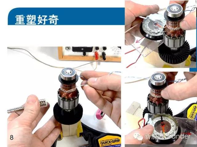 特斯拉models三电机版原理图,特斯拉models电机控制器拆解