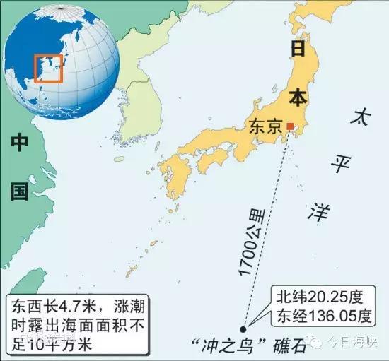 海峡观察丨日本扣台渔船强索170万台湾最会叫的噤声了
