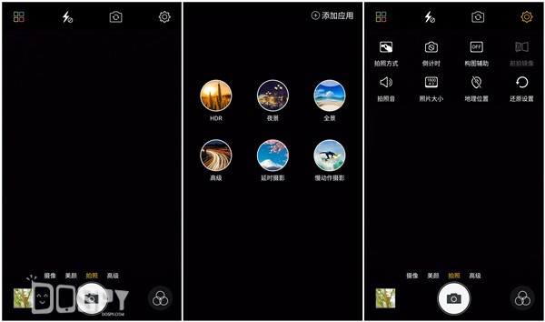 金立s8报价多少,金立s80性能