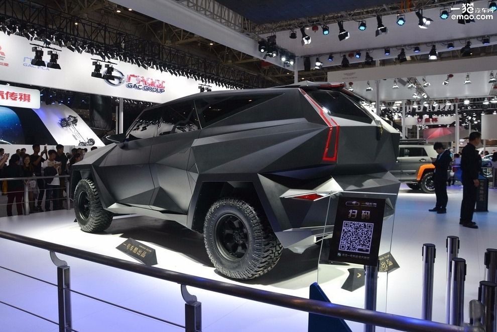 北京车展最豪华的豪车,北京车展天价国产豪车